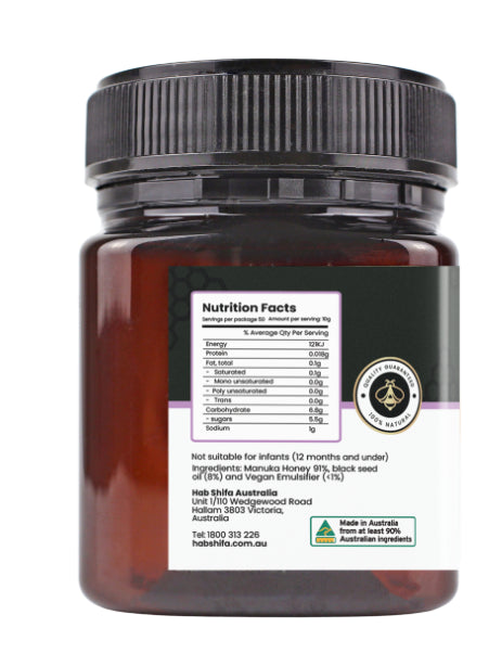 Hab Shifa Manuka Honey (MGO100+) with Black Seed Oil 250g